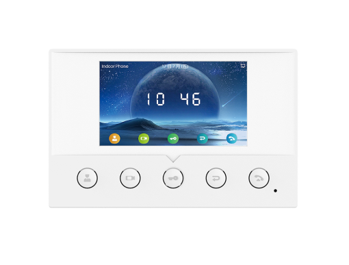 Fanvil i51W IP Intercom Galeri